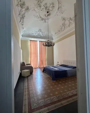 Con Terrazza In Centro Storico * كاتانيا